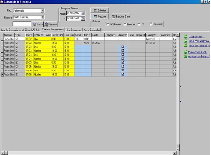Software Lerp